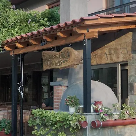 Arados Family アパート *